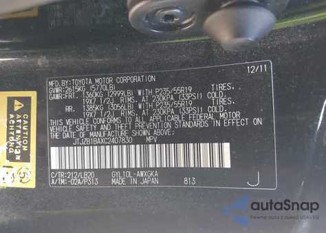 2012 Lexus Rx 450H from USA, damaged, VIN JTJZB1BAXC2407830
